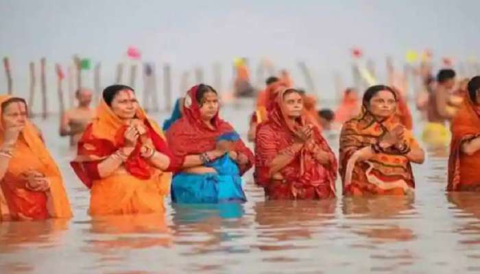 Chhath Puja 2022 : &#039;या&#039; राशींचं भाग्य सूर्यासारखं चमकणार...जाणून घ्या एका क्लिकवर 