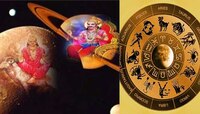 Mangal Vakri 2022: मिथुन राशीतील वक्री मंगळामुळे 'राजयोग', या 4 राशींचं भाग्य फळणार