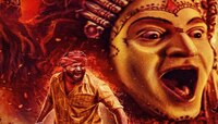 Kantara च्या हिंदी रिमेकमध्ये कोणता अभिनेता दिसणार? ऋषभ शेट्टीचं स्पष्टीकरण 