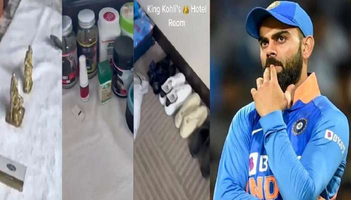Virat Kohli Room Video : बूट, चष्मा, जर्सीच्या अनेक पिशव्या...विराट कोहलीच्या Room चा Video Leaked 