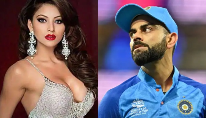 Virat Kohli Leaked Video: विराटसोबत अन्याय, भडकली Urvashi अन् म्हणाली, &quot;मुलीसोबत...&quot;