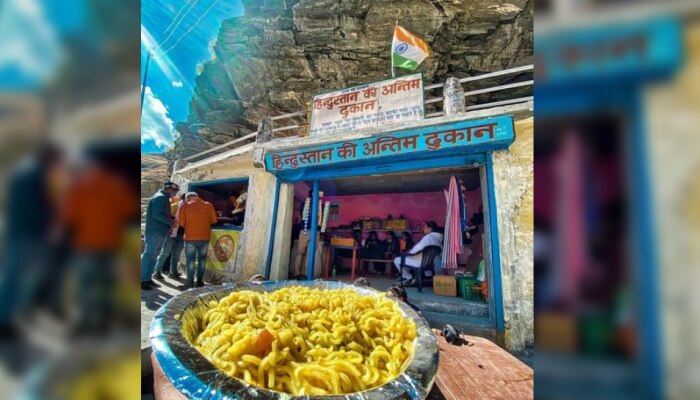 Incredible India : हिंदुस्तानचं शेवटचं दुकान... इथं चहा पिणं म्हणजे स्वर्गसुख!