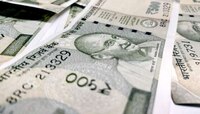कमी जोखमीत FD पेक्षा जास्त रिटर्न?  हे Mutual Fund पाडतील पैशांचा पाऊस 