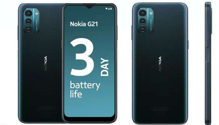 Nokiaचा जबरदस्त स्मार्टफोन 17 हजारांऐवजी मिळतोय 849 रुपयांत, पाहा ही खास ऑफर