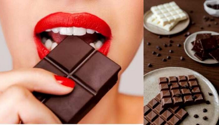 बिनधास्त खा डार्क चॉकलेट..हृदय विकारावर फायदेशीर 