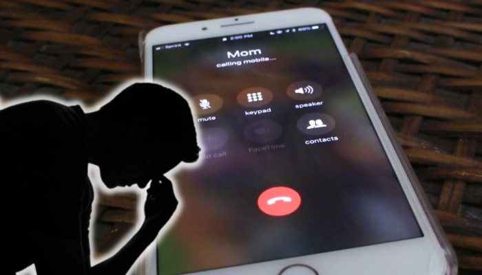 Shocking : मुलगा क्रिकेट खेळायला गेला, आई फोन उचलेना म्हणून मित्रांना घरी पाठवलं, पाहतो तर काय...