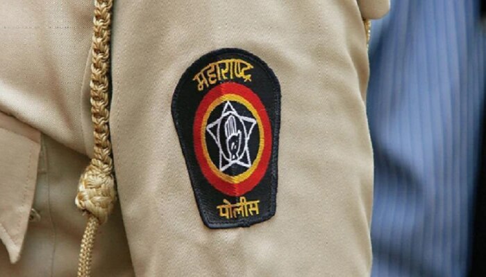 Maharashtra Police Recruitment : राज्य सरकार पोलीस भरतीत वयोमर्यादा वाढवण्याच्या तयारीत?  