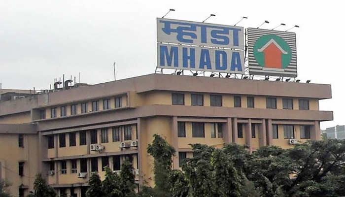 म्हाडामध्ये घर घेणाऱ्यांसाठी महत्त्वाची बातमी, Deposit रक्कमेत बदल होण्याचे संकेत