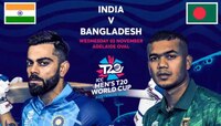IND vs BAN T20 Live : टीम इंडियाची भेदक गोलंदाजी, बांगलादेशवर 5 धावांनी विजय 