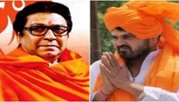 राज ठाकरेंच्या अयोध्या दौऱ्याला विरोध करणारे ब्रिजभूषण सिंह महाराष्ट्रात येणार?