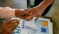 अंधेरी परिसरात 1 नोव्हेंबरपासून 3 नोव्हेंबरपर्यंत संचारबंदी लागू