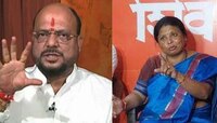 'दाल में कुछ काला है या पुरी दालच काली है...' असं का म्हणाल्या सुषमा अंधारे