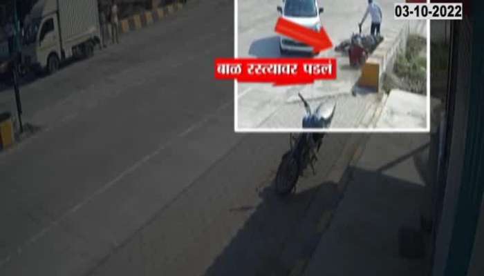  Junnar Bike Car Accident