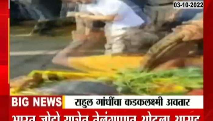 Telangana Rahul Gandhi Wields a Whip In Bharat Jodo Yatra