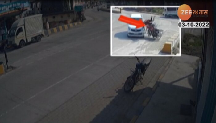 viral Video: कारच्या धडकेत मुलासह महिलाही हवेत भिरकावली; Video पाहून किंकाळी फुटेल