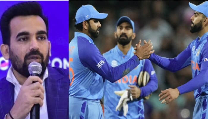 &#039;कर्णधार म्हणून Rohit Sharma...&#039;; खराब फॉर्मनंतर झहीर खानची मोठी प्रतिक्रिया 