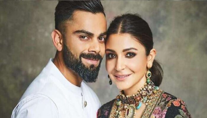 Virat Kohli आणि Anushka Sharma ची रोजची कमाई लाखोत, पाहा कोणाची कमाई सर्वात जास्त