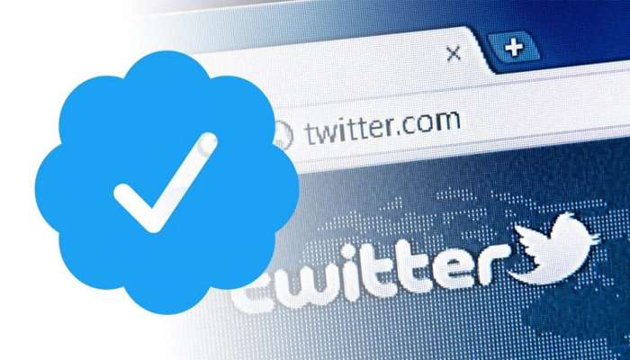 ट्विटर युजर्ससाठी महत्त्वाची बातमी; 'हा' मेल आला असेल तर सावध व्हा… 