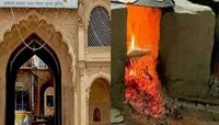 'या' मंदिरात 480 वर्षांपासून सुरु आहे अखंड ज्योत, या कामांसाठी होतो वापर 