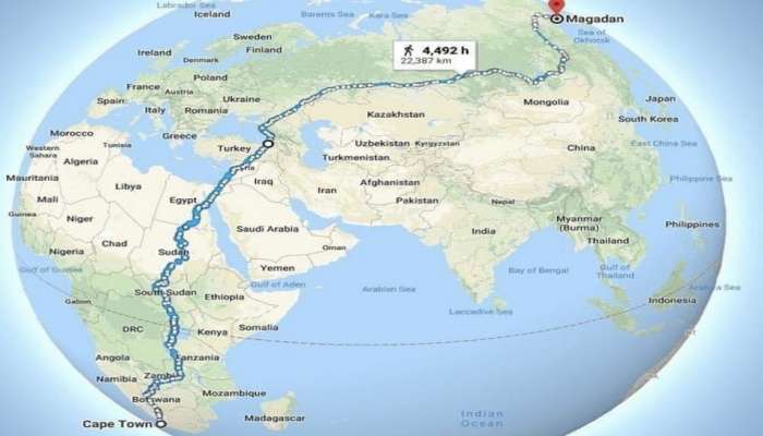 तब्बल 561 दिवस, 4492 तास आणि 17 देश; &#039;हा&#039; आहे जगातील सर्वात लांब रस्ता 