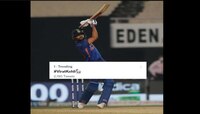 विराट कोहलीच्या ट्विटरवर GOAT आयकॉन असण्याचा अर्थ काय? जाणून घ्या 