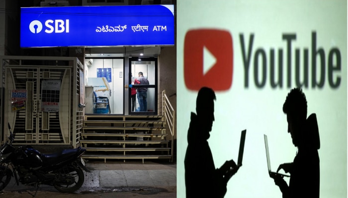 Yotube वर पाहिला ATM मशीन कापण्याचा व्हिडिओ, चोरी करायला गेले आणि असे फसले