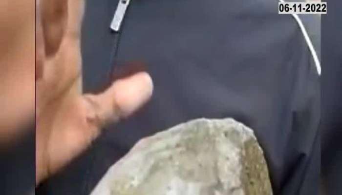  Found fluttering stones on water in Nagpur How can a 5 kg stone float in water?