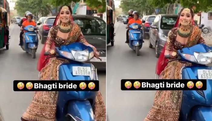 viral video: लग्न नको म्हणून नववधूनं भर लग्नातून स्कुटरवरून काढला सुसाट पळ; video व्हायरल 