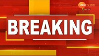 Maharashtra News Live Update: दिवसभरातील टॉप 50 बातम्या