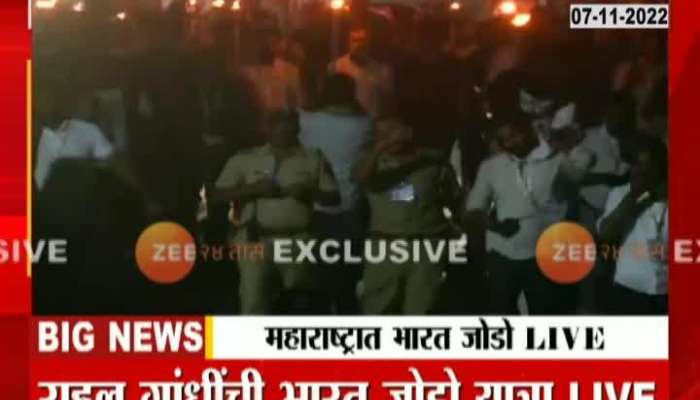 Torch march in Maharashtra during Rahul Gandhi's Bharat Jodo Yatra