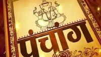 Panchang 7 November 2022: आजचं पंचांग; शुभकार्य करण्यासाठी 'ही' योग्य वेळ 