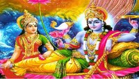 Kartik Purnima 2022: लक्ष्मीची कृपा मिळवण्यासाठी कार्तिक पौर्णिमेला करा हे उपाय