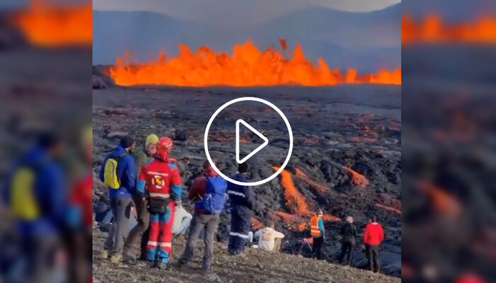 Shocking: ज्वालामुखी बघायला लोकांची तुफान गर्दी, तेवढ्यात झालं असं काही की... पाहा Video