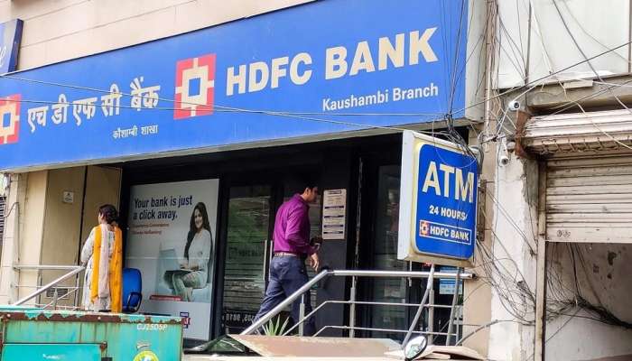 HDFC बँक कर्जदारांसाठी वाईट बातमी, आता भरावा लागणार जास्तीचा EMI