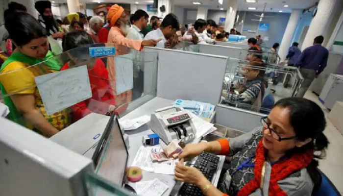 Bank : सकाळी-सकाळी  'या' बँकग्राहकांसाठी आनंदाची बातमी, लगेचच चेक करा तुमचा ई-मेल