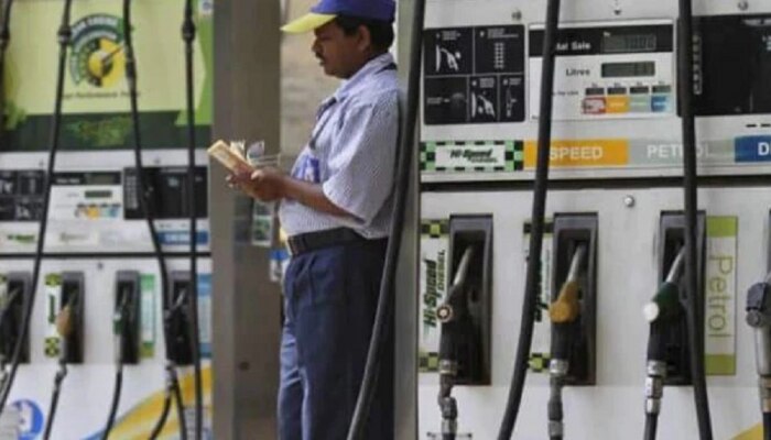 Petrol Disel Rate : पेट्रोल-डीझेलचे दर आणखी &#039;भडकणार&#039;? 