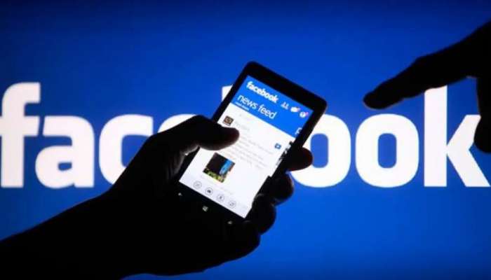 Facebook  व्हिडीओ डाऊनलोड करता येत नाही, फॉलो करा &#039;या&#039; टिप्स 