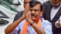 Sanjay Raut Bail Granted : संजय राऊत इतक्या दिवसांनी तुरुंगातून बाहेर येणार !