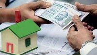घर घेण्याचे तुमचे स्वप्न होणार साकार, या सरकारी बँकेचे Home Loan स्वस्त