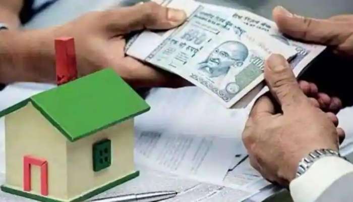 BOI Home Loan: घर घेण्याचे तुमचे स्वप्न होणार साकार, या सरकारी बँकेचे Home Loan स्वस्त