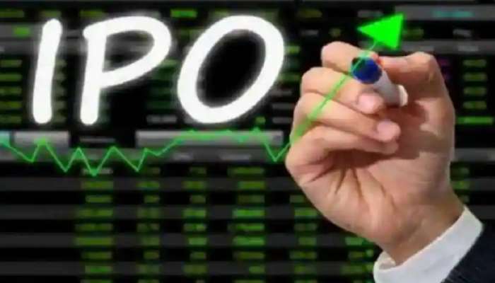 Good News : बाजारात येणार &#039;हा&#039; नवा IPO... पाहा तुमच्या खिशाला कसा होईल फायदा 