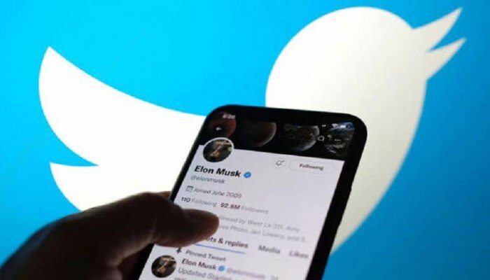 Twitter : आता &#039;ही&#039; Tick असेल तर तुमचं अकाऊंट ऑफिशल, जाणून घ्या कसं करायचं ते..