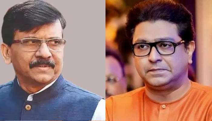 Raj Thackeray : राज ठाकरे यांना संजय राऊत यांचा जोरदार टोला, &#039;अशा भावना व्यक्त...