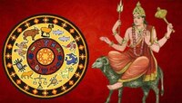 Mangal Gochar 2022: तीन दिवसानंतर या राशींचं नशिब पालटणार! मंगळाची कृपा होणार