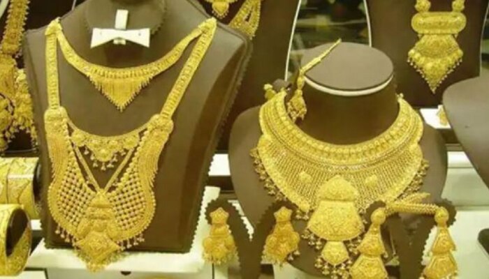 Gold Price Today : या शहरात सोनं इतक्या हजारांनी स्वस्त, जाणून घ्या नवे दर