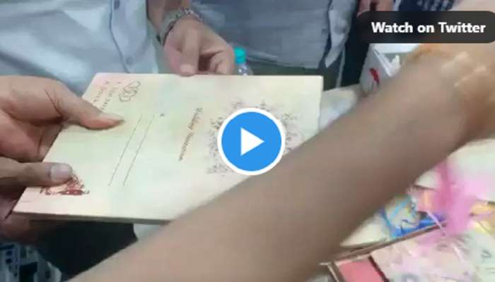 Wedding Card Viral Video: अशी ड्रग्ज तस्करी कधीच पाहिली नसेल! पोलिसही चक्रावले, पाहा VIDEO 