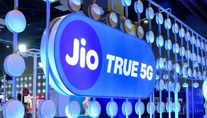 Jio 5G चा बंपर धमाका! या 2 शहरांमध्ये 5 जी सर्व्हिस