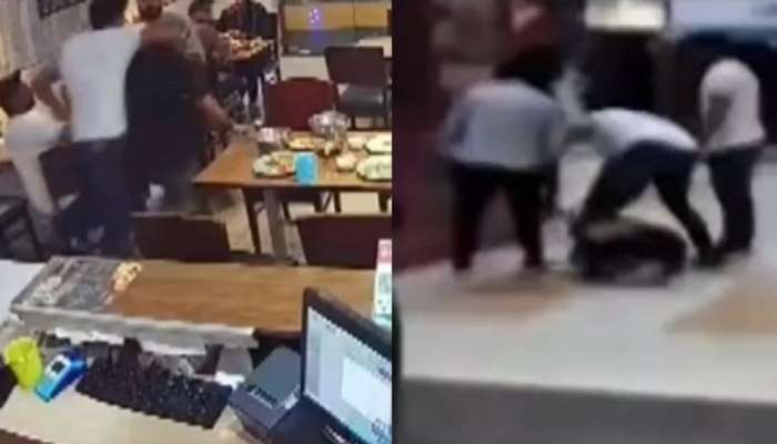 Video : बिर्याणी दिली नाही म्हणून कर्मचाऱ्याला बेदम मारहाण; मग पोलिसांनी घडवली कायमची अद्दल