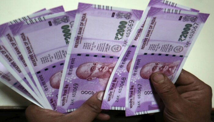 मोठी बातमी: तुमच्याकडे 2000 रुपयांची नोट आहे का? RBI ची ही माहिती अजिबात चुकवू नका 