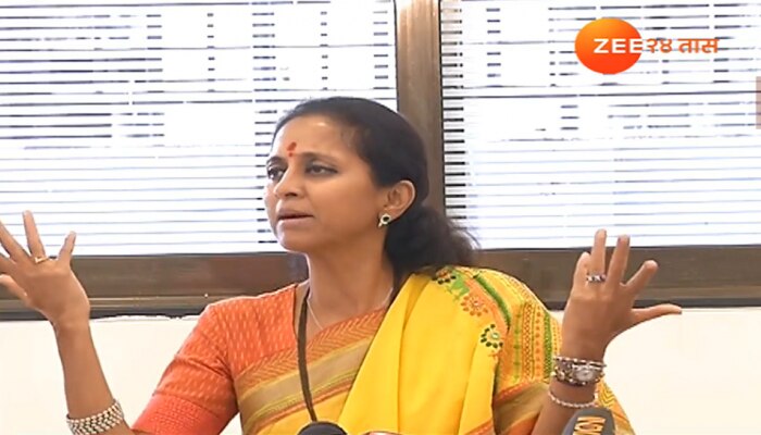 Supriya Sule : जितेंद्र आव्हाड यांच्या अटकेवर राष्ट्रवादीची पहिली प्रतिक्रिया